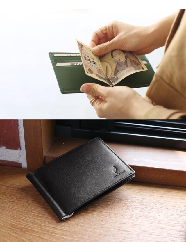 牛革 マネークリップ 本革 おしゃれ