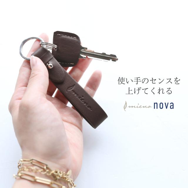 nova 本革 キーホルダー