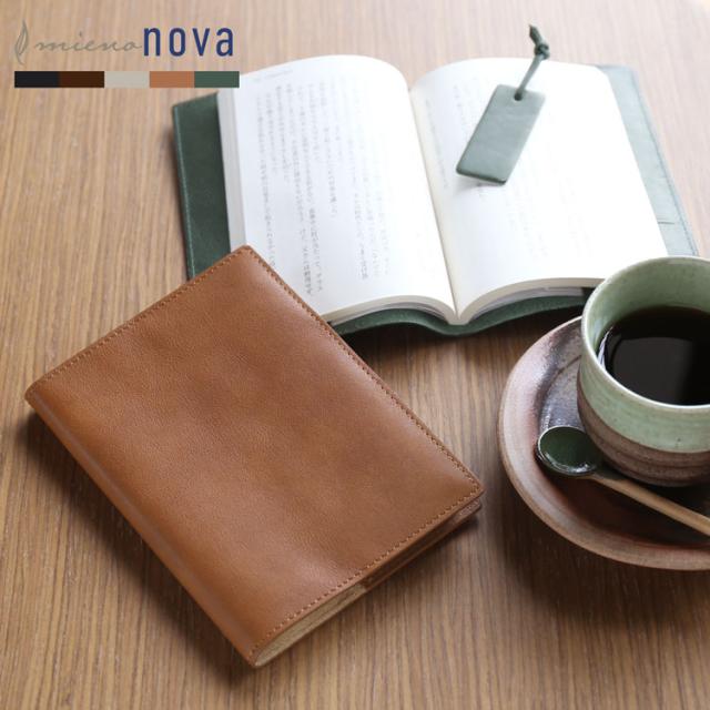 本革 ブックカバー 牛革