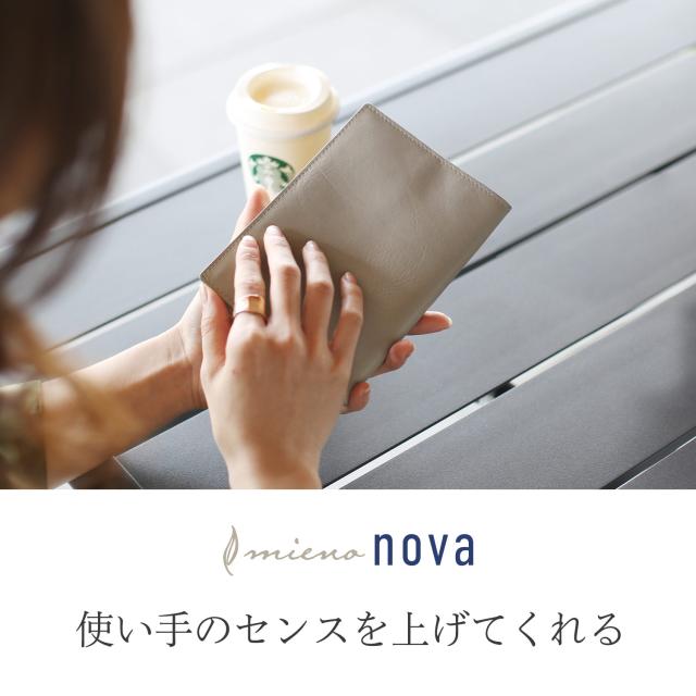 本革 ブックカバー ダークブラウン キャメルブラウン