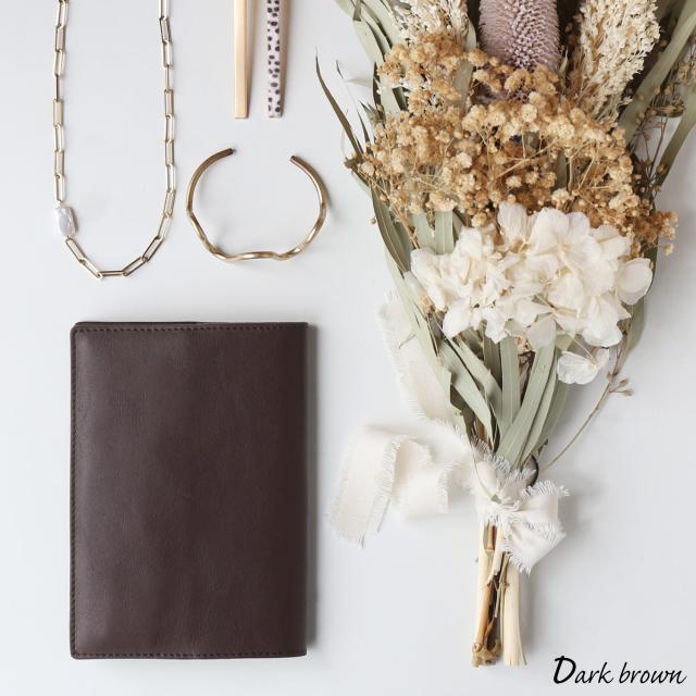 本革 ブックカバー ダークブラウン