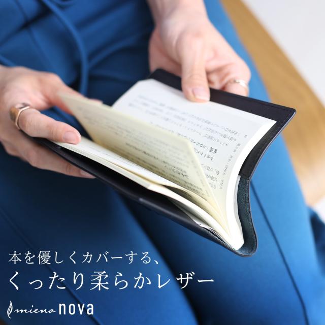 本革 牛革 nova レザー