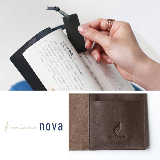 本革 ブックカバー 本革 おしゃれ