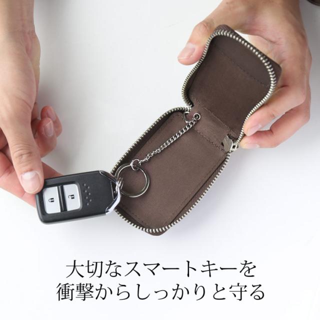 本革 スマートキーケース 本革 おしゃれ