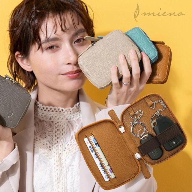 mieno ミエノ 本革 スマートキーケース 2個収納