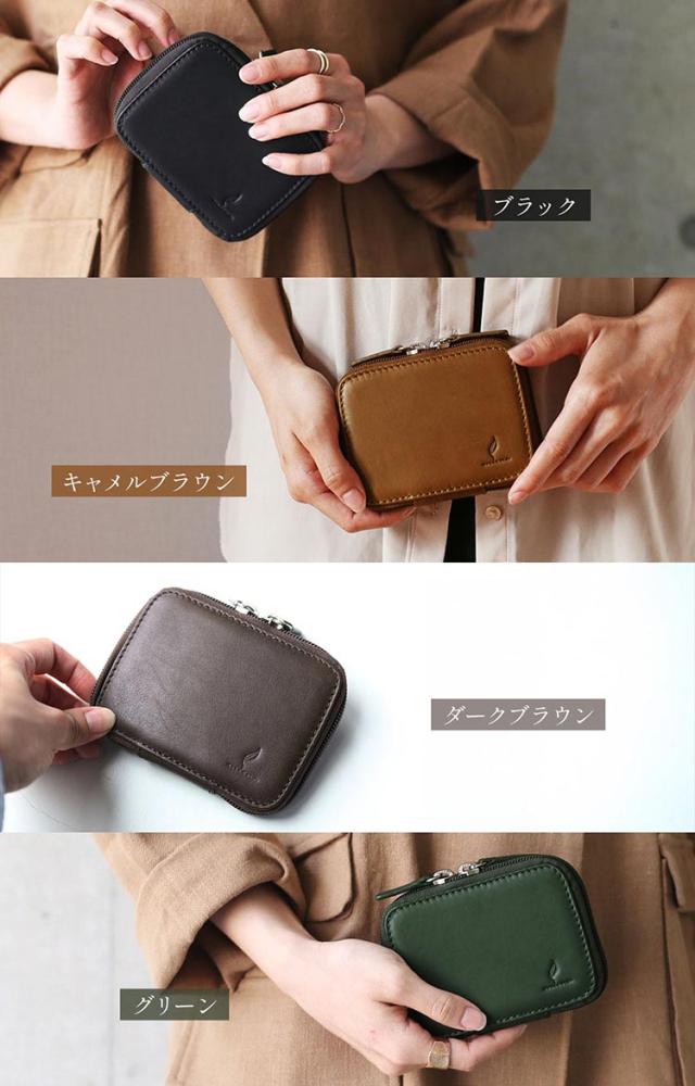 mieno nova ブラック キャメルブラウン ダークブラウン グリーン 本革 スマートキーケース 2個収納