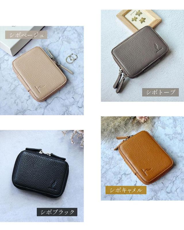 mieno spira ベージュ トープ キャメル ブラック 本革 スマートキーケース 2個収納