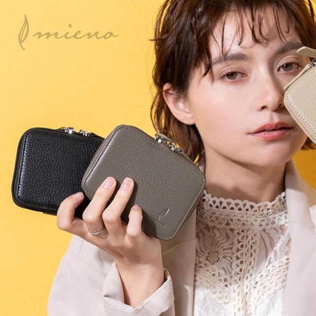 mieno ミエノ 本革 スマートキーケース 2個収納