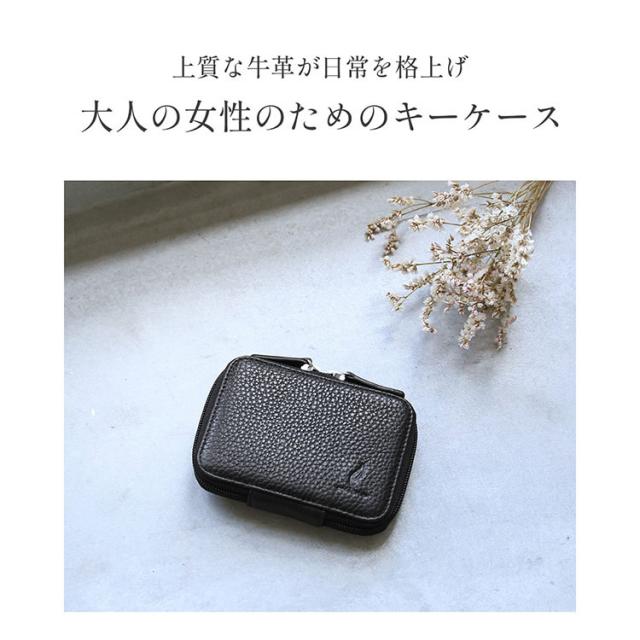 mieno ミエノ 本革 スマートキーケース 2個収納