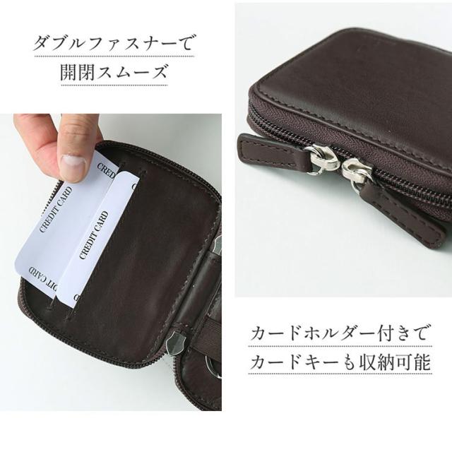 mieno スマートキーケース カードホルダー 免許証