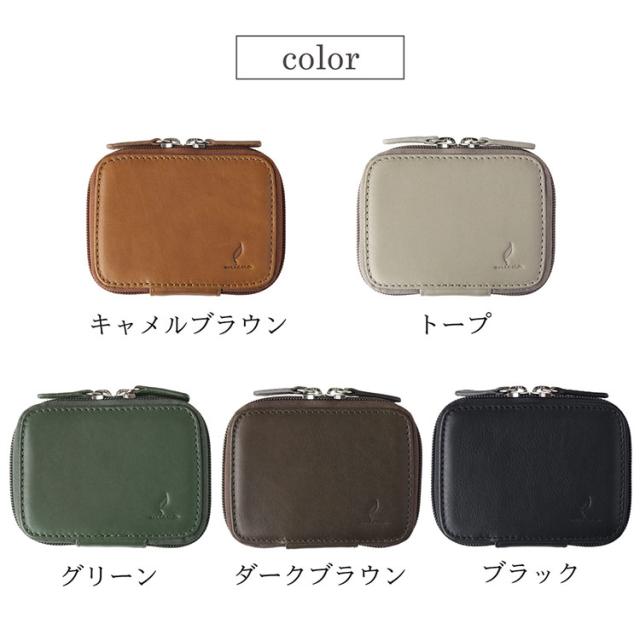 mieno ミエノ 本革 スマートキーケース 2個収納