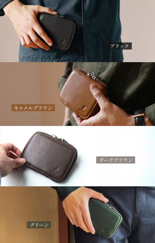 mieno nova ブラック キャメルブラウン ダークブラウン グリーン 本革 スマートキーケース ２個収納