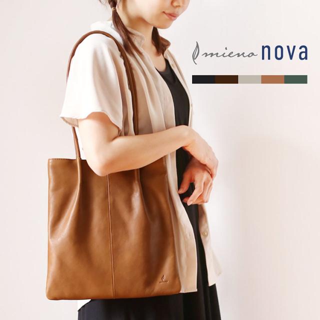 本革 トートバッグ 本革 おしゃれ