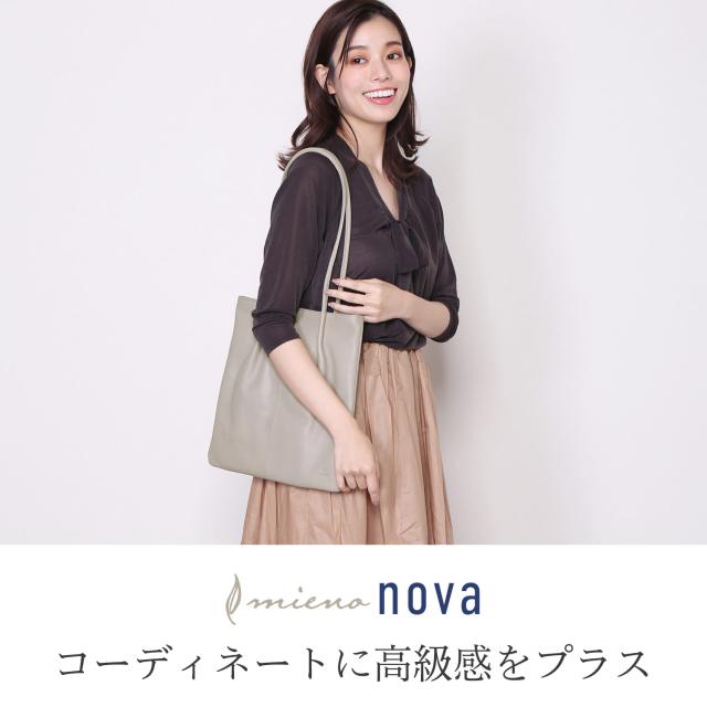 本革 トートバッグ 牛革