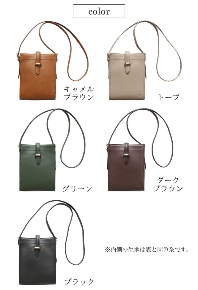 本革 ショルダーバッグ ブラウン ブラック グリーン グレー キャメル
