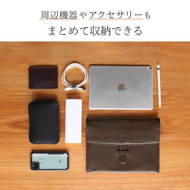 本革 タブレットケース mieno