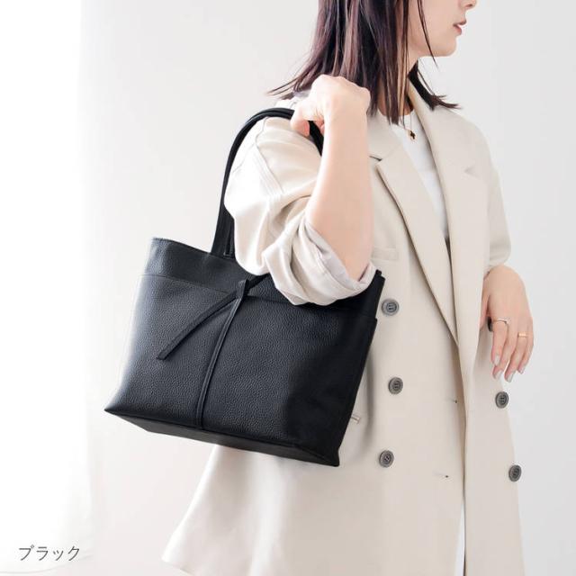 ビジネスバッグ黒 レザー