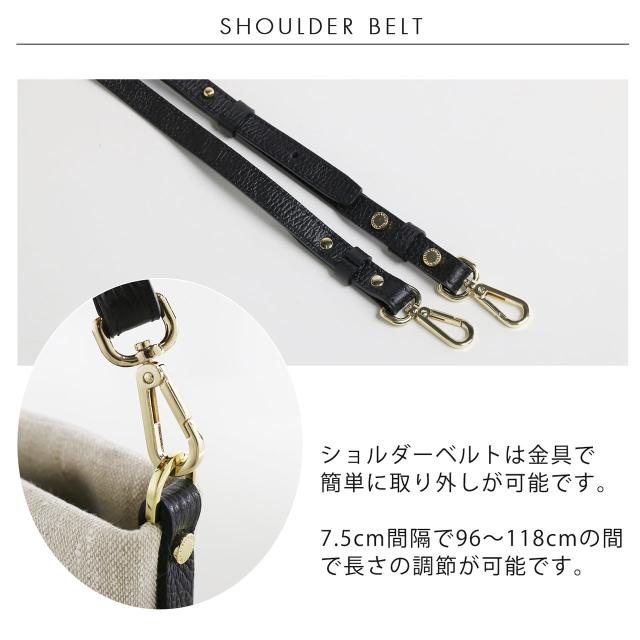 ショルダーベルト 付き 2way バッグ