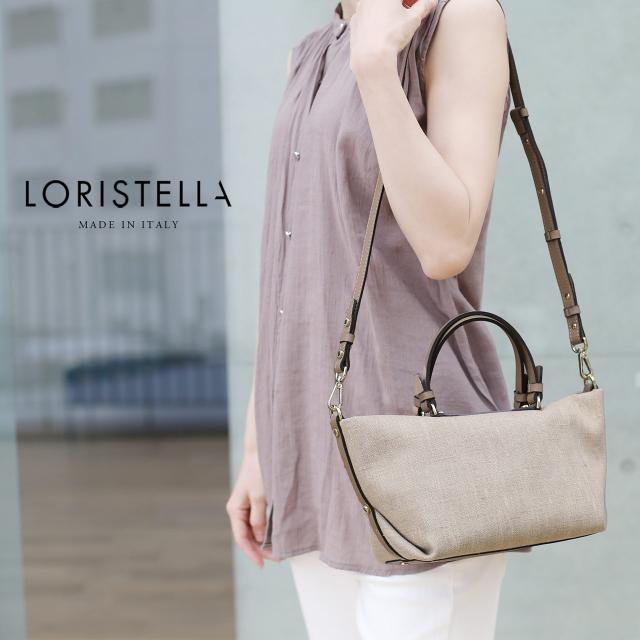 LORISTELLA イタリア 牛革 リネン ショルダーバッグ レディース