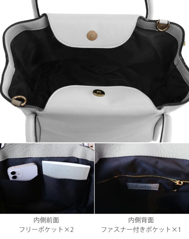 バッグ ライトグレー