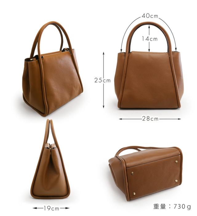 バッグ キャメル サイズ