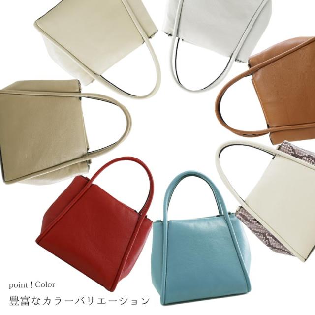 イタリア バッグ カラバリ