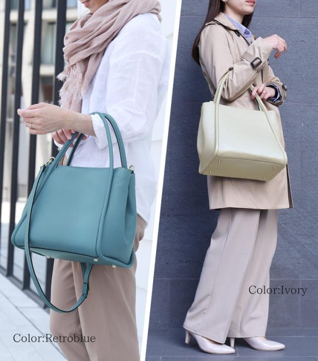 バッグ レトロブルー アイボリー