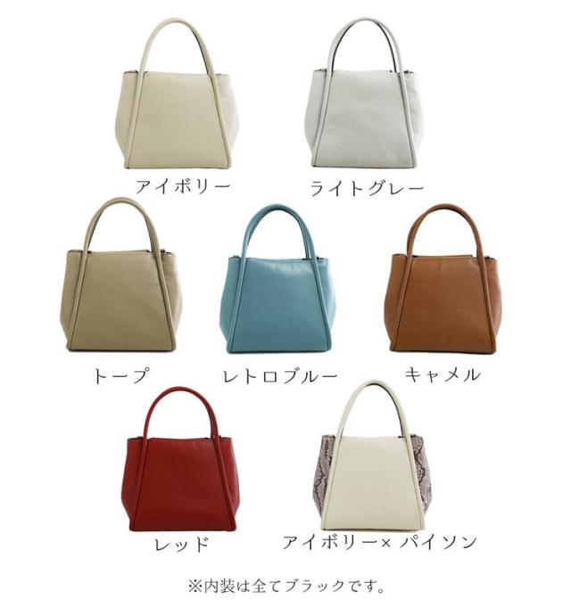 バッグ カラバリ