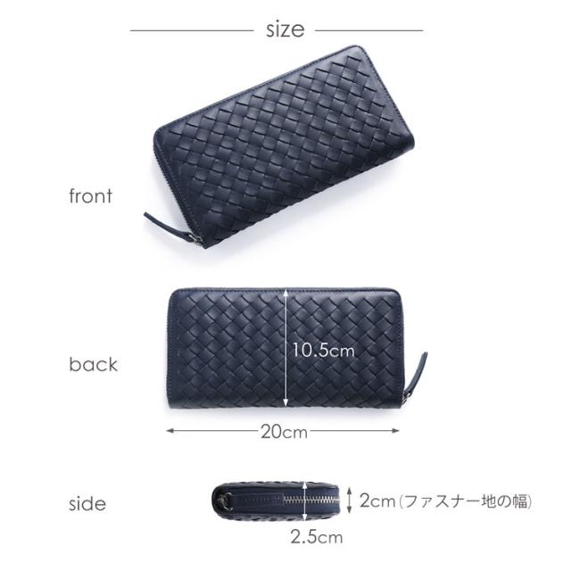 財布 本革 長財布 レディース イントレチャート ラム レザー メッシュ ラウンドファスナー 柔らかい 4FC(07000518r) 財布 本革 長財布 レディース イントレチャート ラム レザー メッシュ