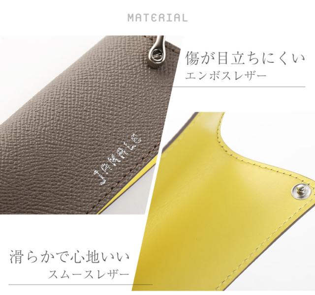 jamale 本革 キーケース
