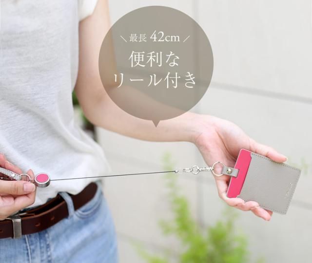 jamale 本革 パスケース