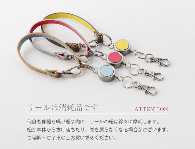 jamale 本革 パスケース