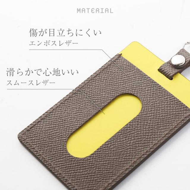 jamale 本革 パスケース