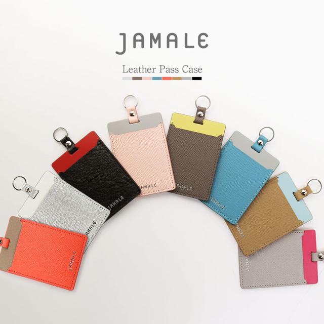 jamale 本革 パスケース
