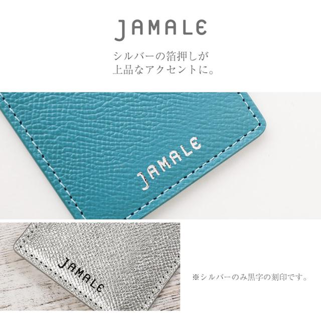 jamale 本革 パスケース