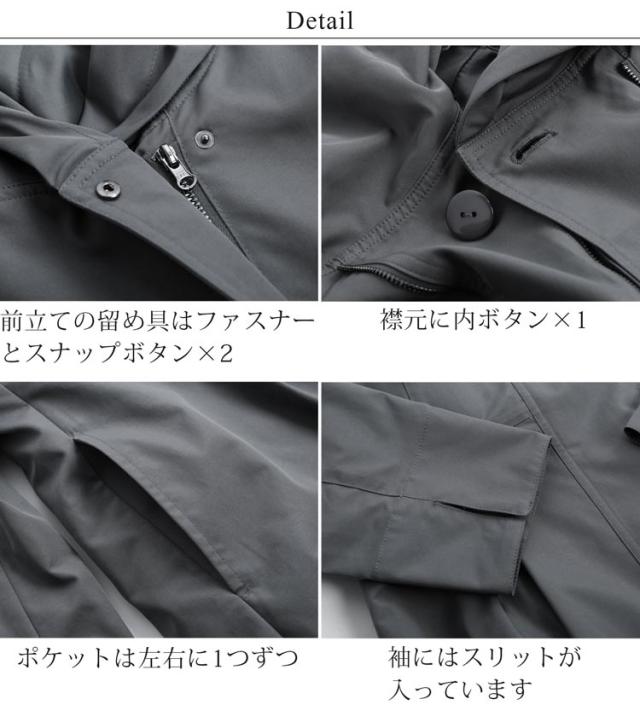 レディース ライナー付き コート シンプルデザインン