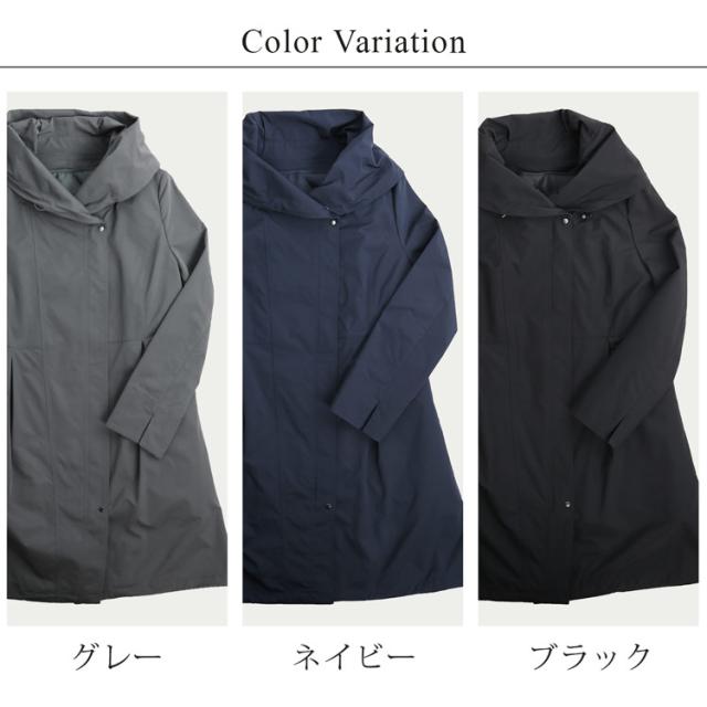 レディース ライナー付き コート シンプルデザインン