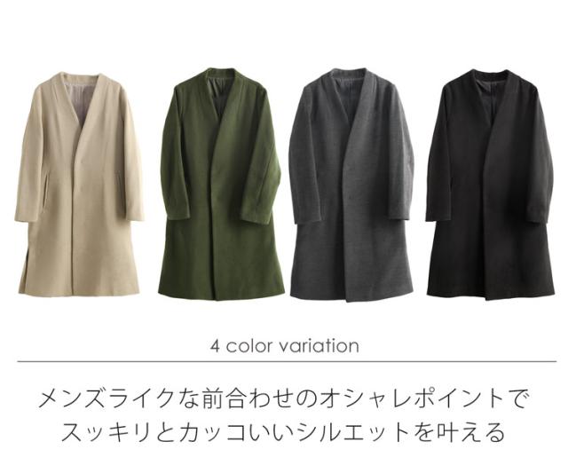 レディース チェスターコート ウール ジャガード織り ミドル丈