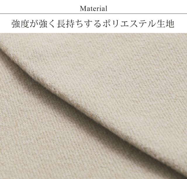 レディース チェスターコート ウール ジャガード織り ミドル丈