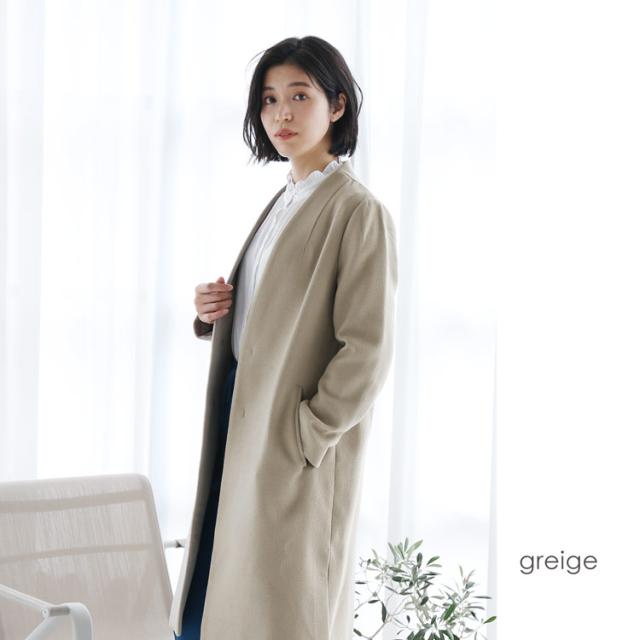 レディース チェスターコート ウール ジャガード織り ミドル丈