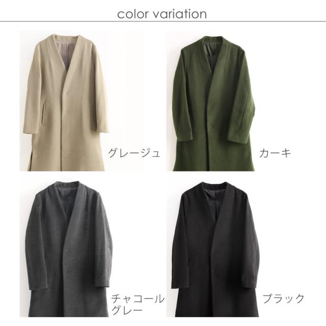 レディース チェスターコート ウール ジャガード織り ミドル丈