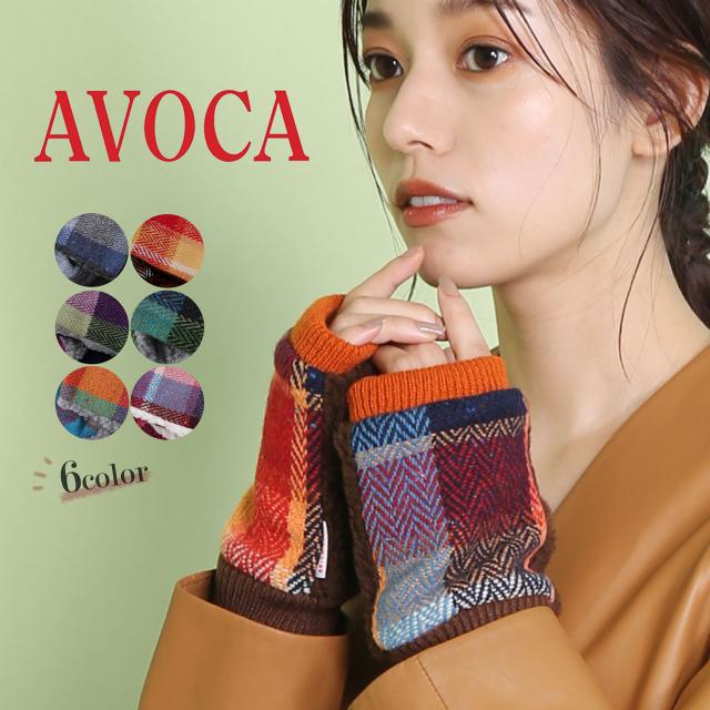 グローブ 手袋 レディース 指ぬき