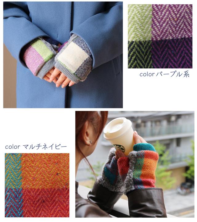 グローブ 手袋 レディース 指ぬき 全6色