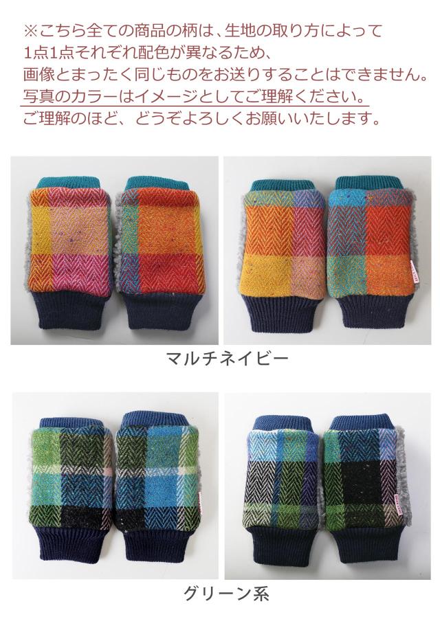 グローブ 手袋 レディース 指ぬき