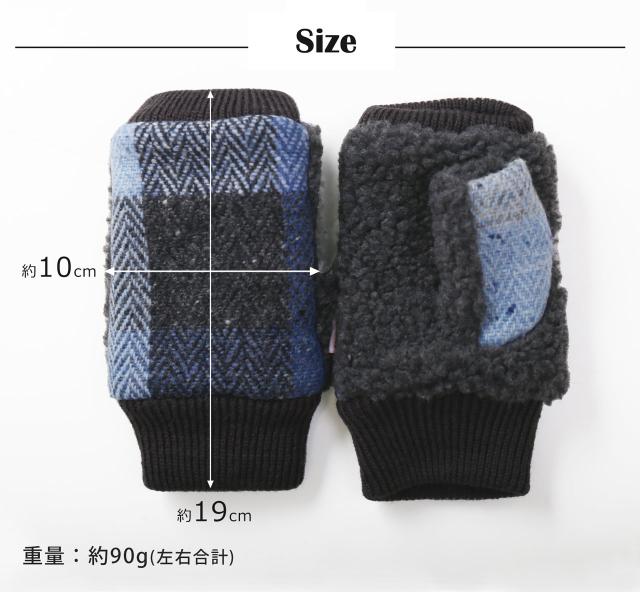 グローブ 手袋 レディース 指ぬき 5本指