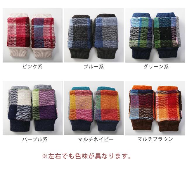 グローブ 手袋 レディース 指ぬき