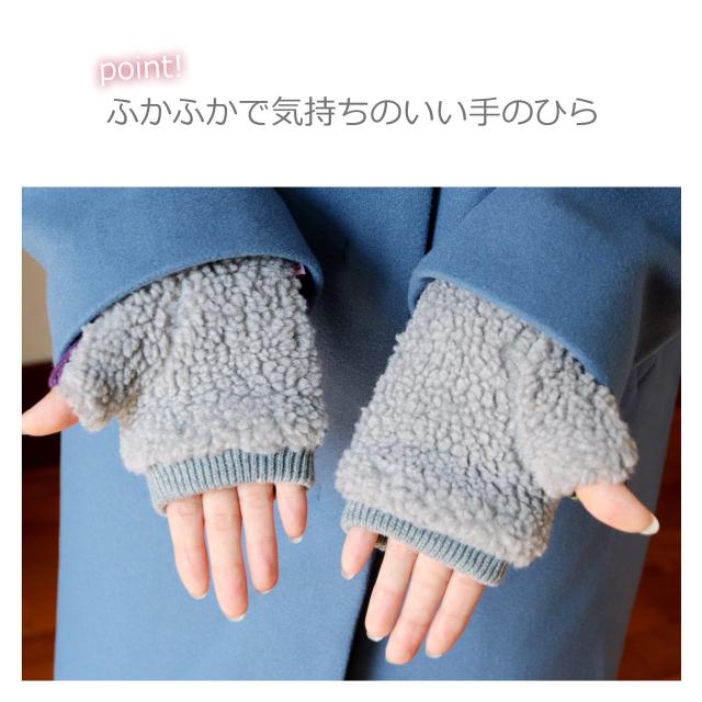 グローブ 手袋 レディース 指ぬき