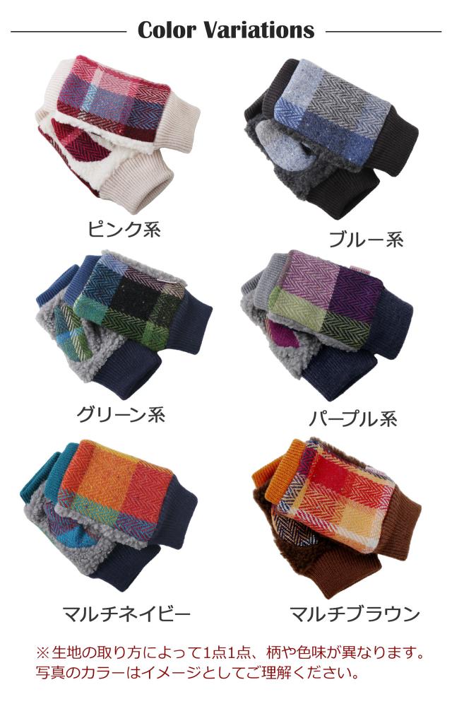 グローブ 手袋 レディース 指ぬき 5本指