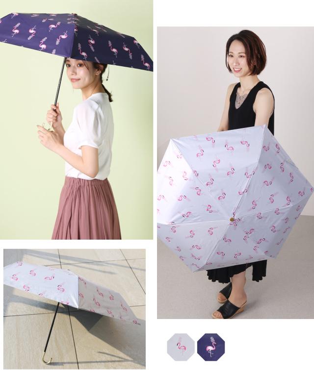 日傘 折りたたみ傘 晴雨兼用