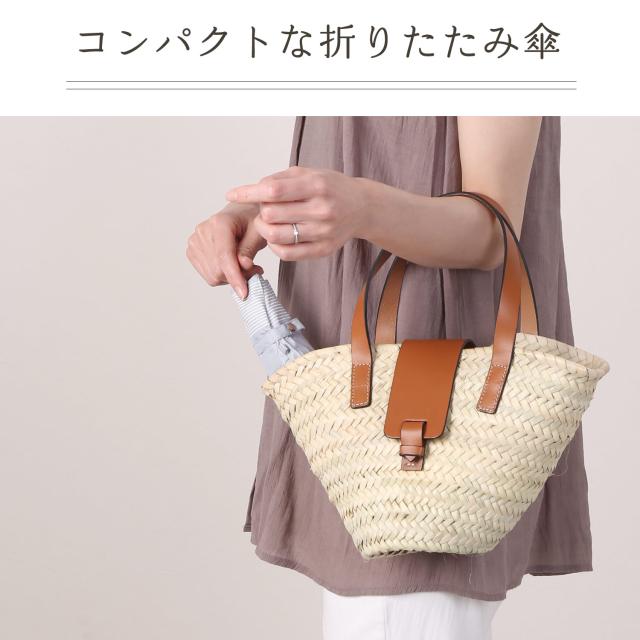 日傘 折りたたみ傘 晴雨兼用